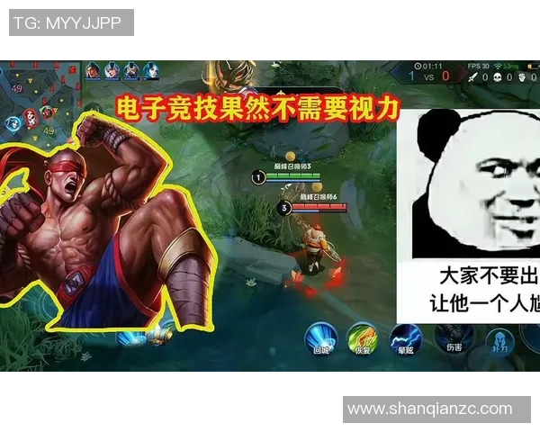 电竞文化的演变与语言创新：一段独特的文化形成史探讨