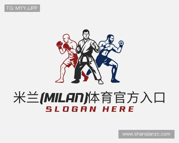 认识米兰(milan)体育官方入口